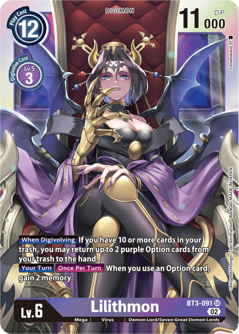 Lilithmon (Resurgence Booster Reprint) (BT3-091 SR) [Resurgence Booster]
