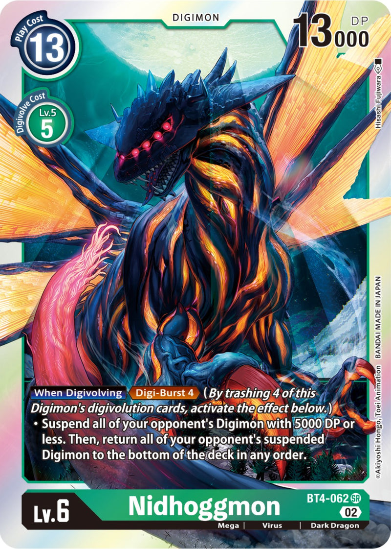 Nidhoggmon (Resurgence Booster Reprint) (BT4-062 SR) [Resurgence Booster]