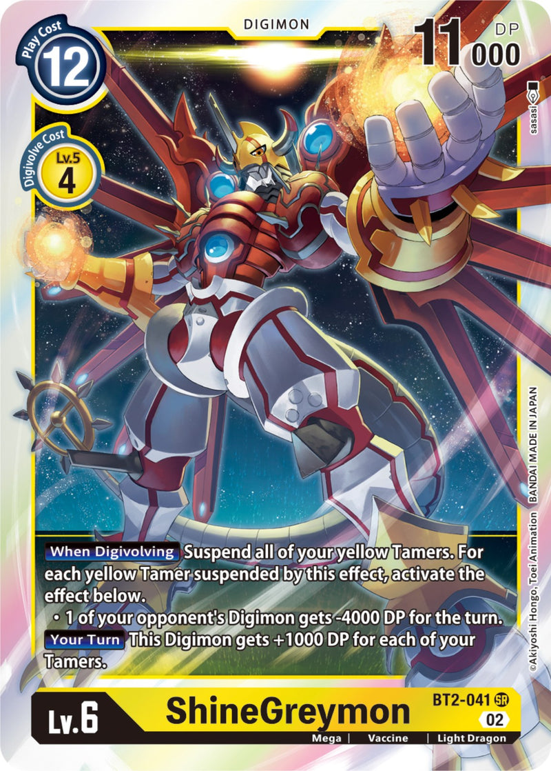 ShineGreymon (Resurgence Booster Reprint) (BT2-041 SR) [Resurgence Booster]