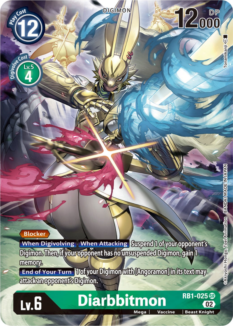 Diarbbitmon (Textured Alternate Art) (RB1-025 SR) [Resurgence Booster]