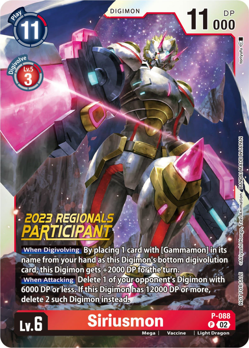 Siriusmon - P-088 (2023 Regionals Participant) (P-088 P) [Digimon Promotion Cards]