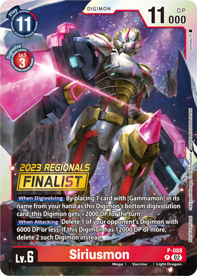 Siriusmon - P-088 (2023 Regionals Finalist) (P-088 P) [Digimon Promotion Cards]