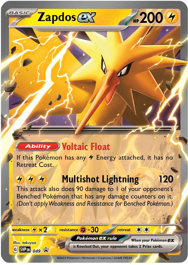 Zapdos ex - 049 (049) [Jumbo Cards]