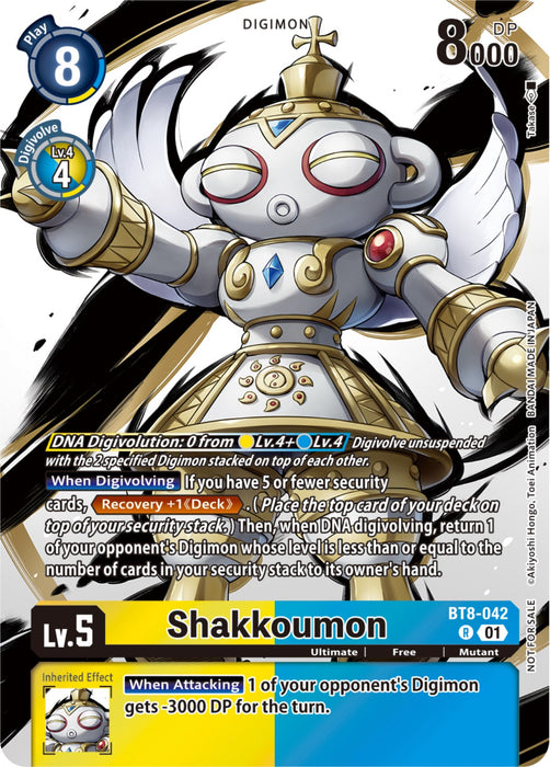 Shakkoumon [BT8-042] (Tamer Party Pack -The Beginning-) [New Awakening]