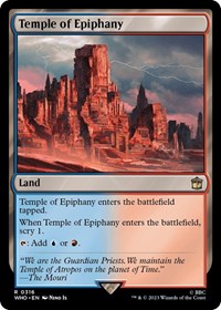 Temple of Epiphany [Doctor Who]