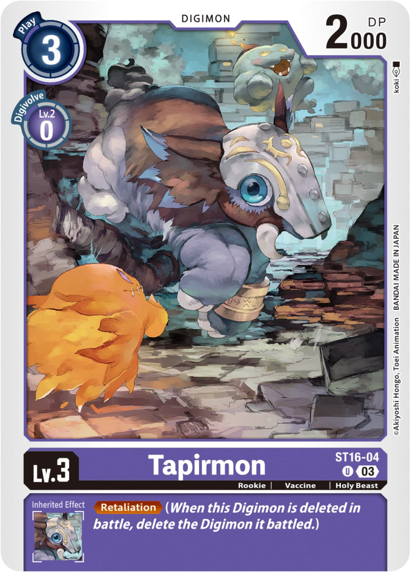 Tapirmon (ST16-04 U) [Starter Deck 16: Wolf of Friendship]