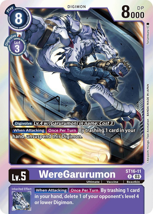 WereGarurumon (ST16-11 R) [Starter Deck 16: Wolf of Friendship]