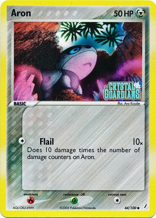 Aron (44/100) [EX Crystal Guardians]