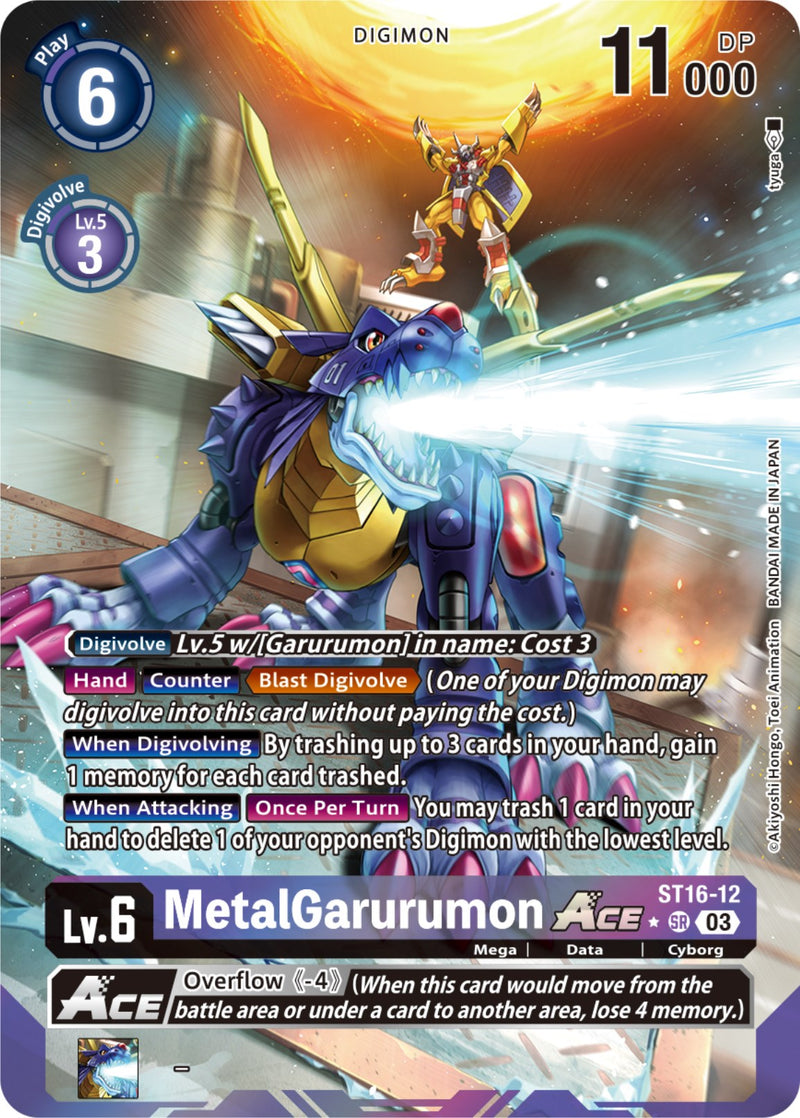 MetalGarurumon ACE (Alternate Art) (ST16-12 SR) [Starter Deck 16: Wolf of Friendship]