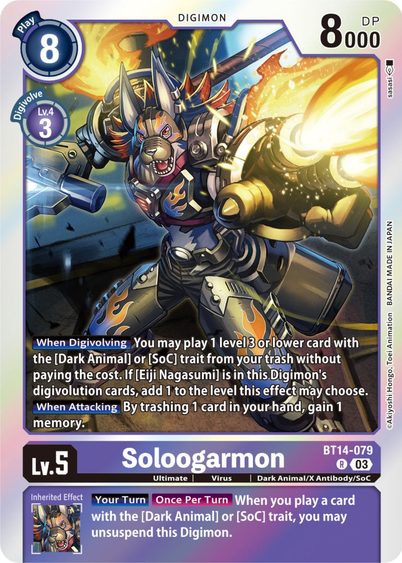 Soloogarmon (BT14-079 R) [Blast Ace]