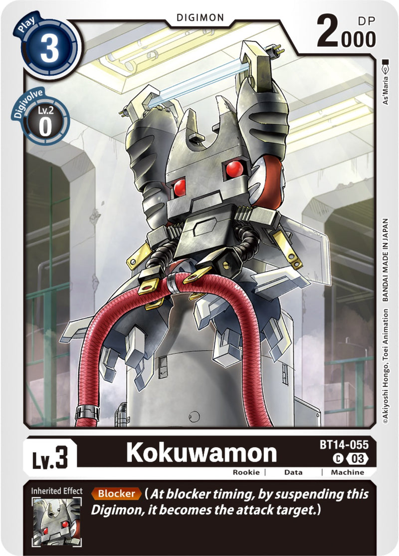 Kokuwamon (BT14-055 C) [Blast Ace]