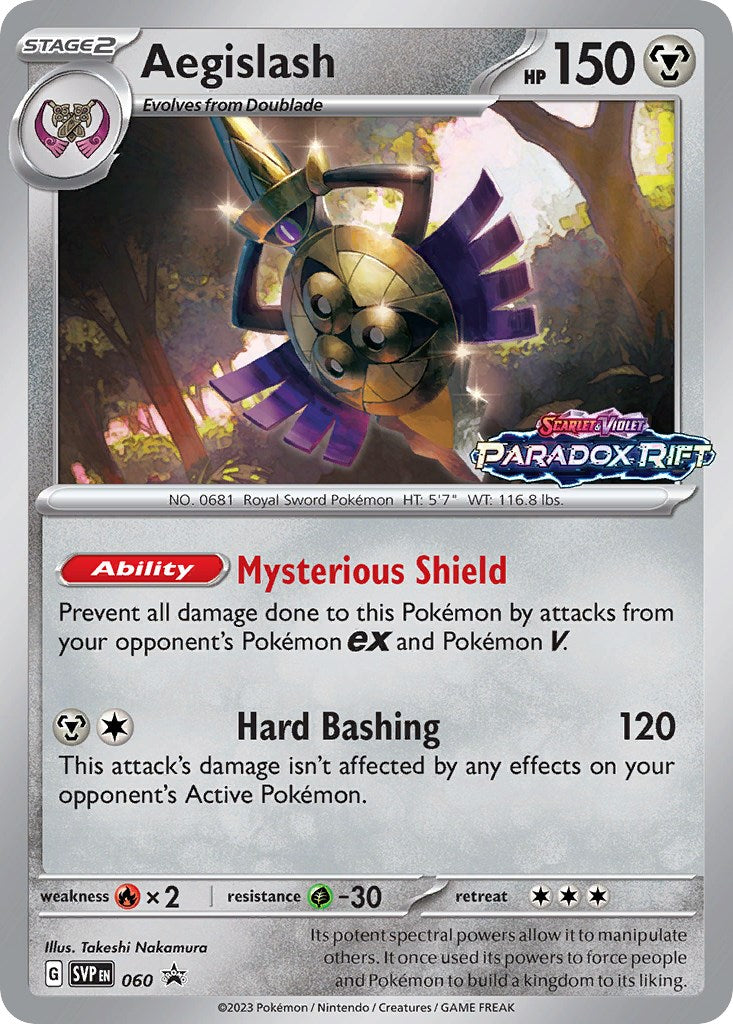 Aegislash - 060 (Prerelease) (060) [SV: Scarlet & Violet Promo Cards]