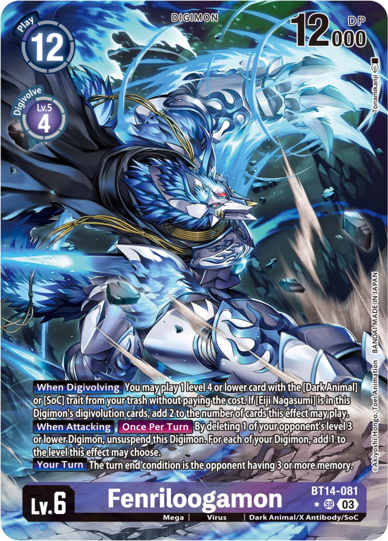 Fenriloogamon (Alternate Art) (BT14-081 SR) [Blast Ace]