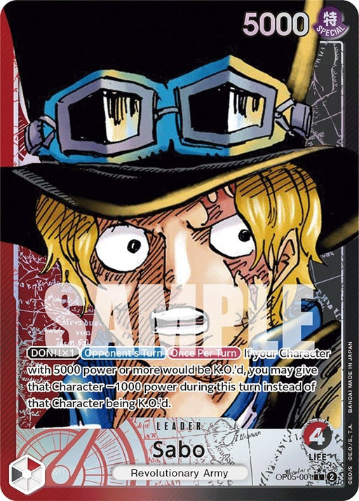 Sabo (001) (Alternate Art) (OP05-001) [OP05]