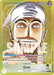 Enel (098) (Alternate Art) (OP05-098) [OP05]
