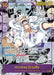 Monkey.D.Luffy (119) (Alternate Art) (Manga) (OP05-119) [OP05]