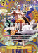 Enel (100) (SP) (OP05-100) [OP05]