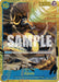 Kaido (118) (OP05-118) [OP05]