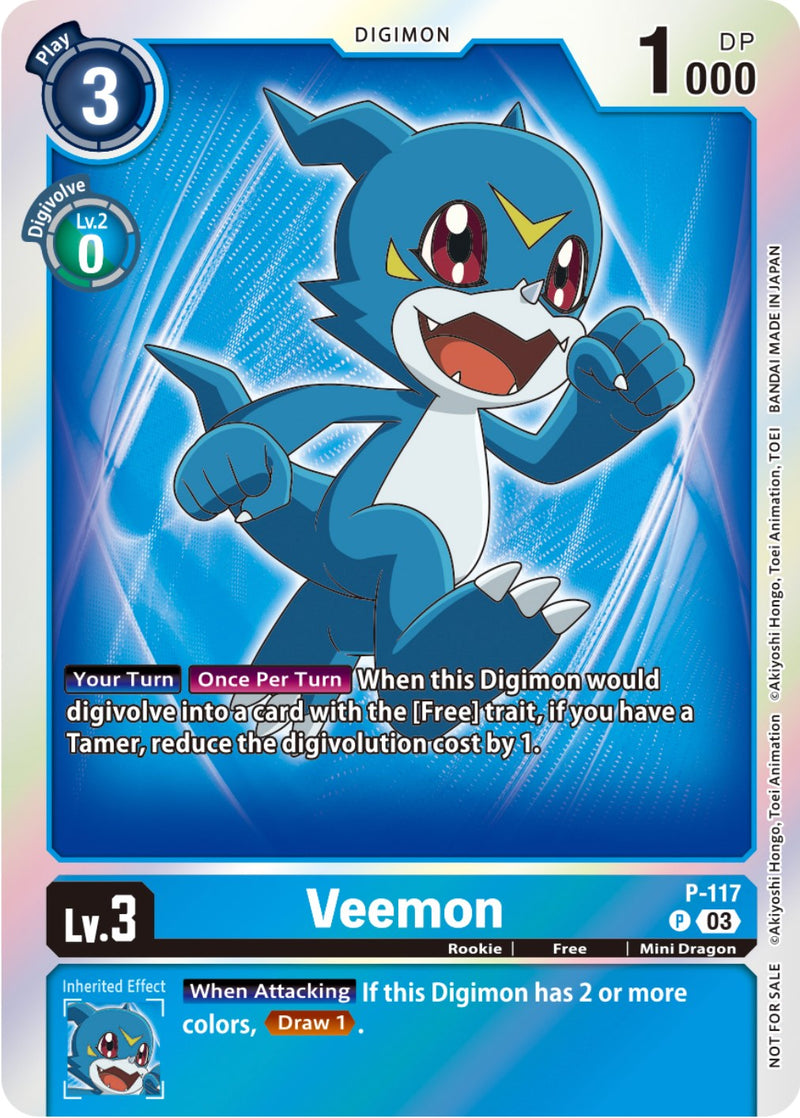 Veemon - P-117 (Tamer Party Pack -The Beginning- Ver. 2.0) (P-117 P) [Digimon Promotion Cards]