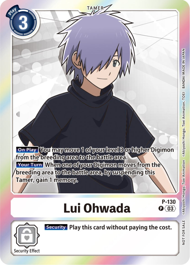 Lui Ohwada - P-130 (Tamer Party Pack -The Beginning- Ver. 2.0) (P-130 P) [Digimon Promotion Cards]