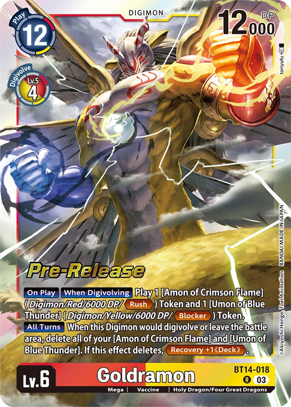 Goldramon (BT14-018 R) [Blast Ace Pre-Release Cards]
