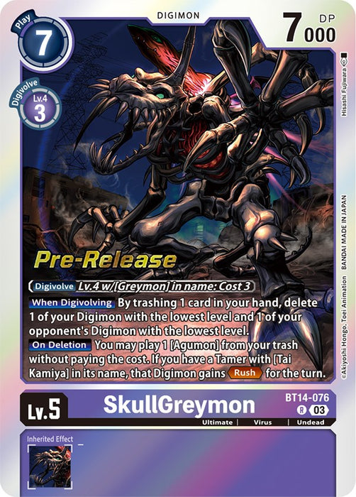 SkullGreymon [BT14-076] [Blast Ace Pre-Release Cards]