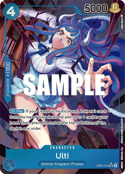 Ulti (Alternate Art) (OP05-043) [OP05]