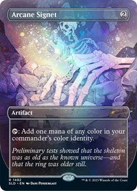 Arcane Signet (1492) (Galaxy Foil) [Secret Lair Drop Series]