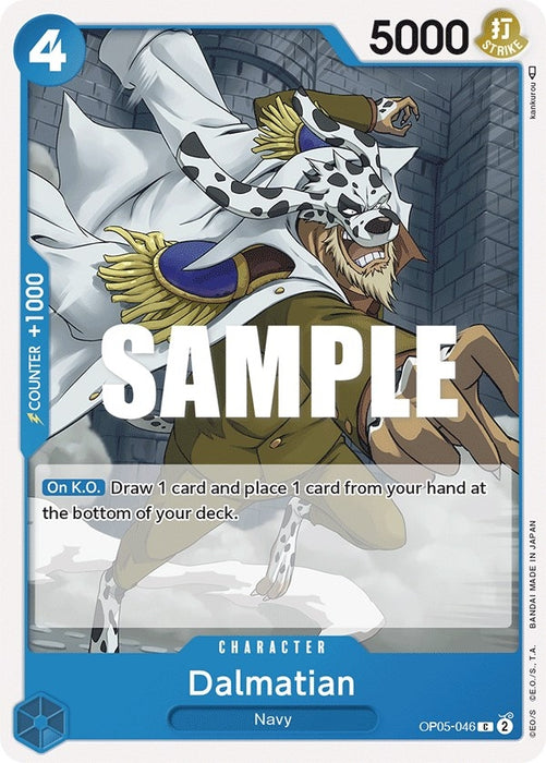 Dalmatian (OP05-046) [OP05]