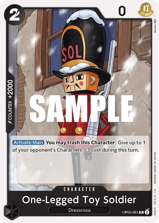 One-Legged Toy Soldier (OP05-081) [OP05]