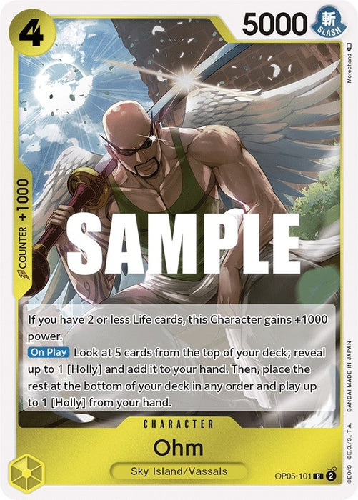 Ohm (OP05-101) [OP05]