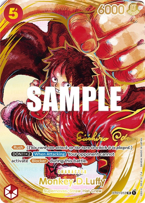 Monkey.D.Luffy (012) (Alternate Art) (Gold-Stamped Signature) (ST01-012) [OP05]