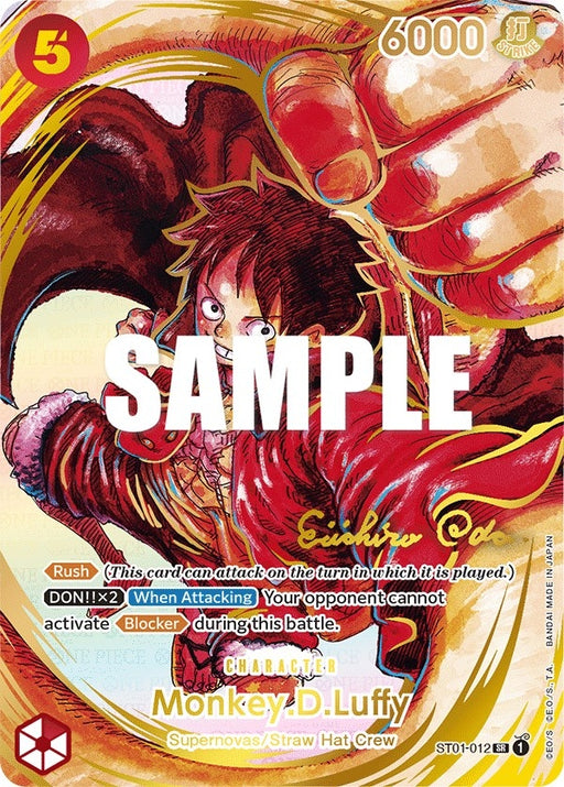 Monkey.D.Luffy (012) (Alternate Art) (Gold-Stamped Signature) (ST01-012) [OP05]