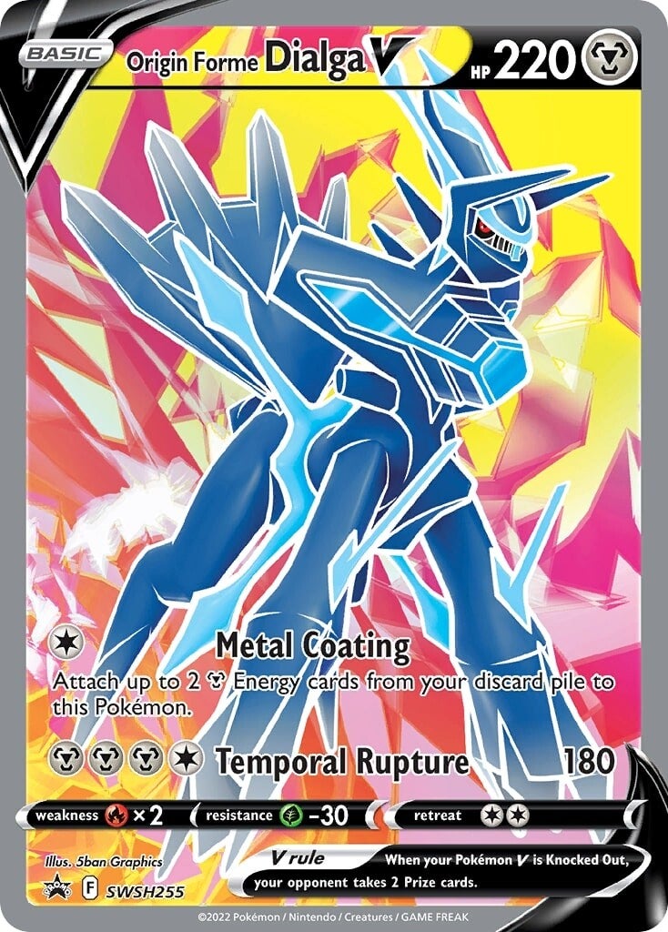 Origin Forme Dialga V (SWSH255) [SWSH: Sword & Shield Promo Cards]