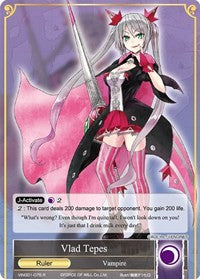 Vlad Tepes (VIN001-075/J) [Vingolf -Engage Knights-]
