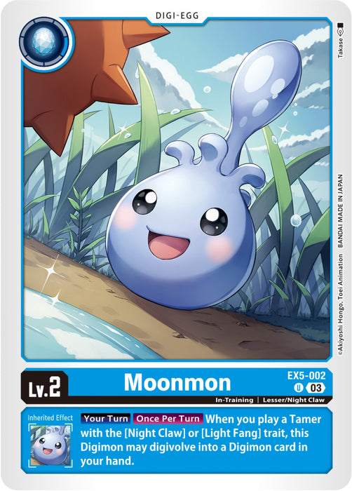 Moonmon [EX5-002] [Animal Colosseum]