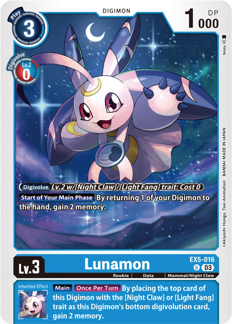 Lunamon (EX5-016 U) [Animal Colosseum]
