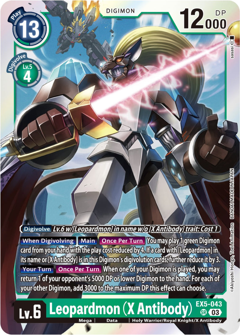 Leopardmon (X Antibody) (EX5-043 SR) [Animal Colosseum]