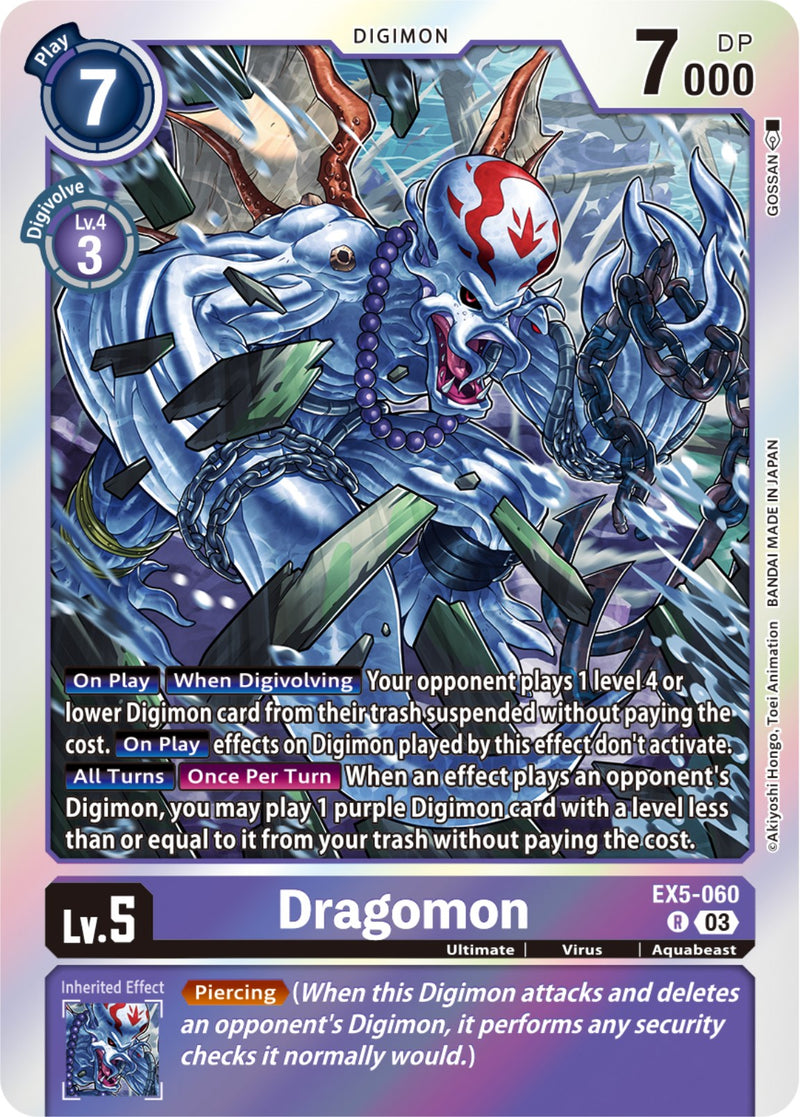 Dragomon (EX5-060 R) [Animal Colosseum]