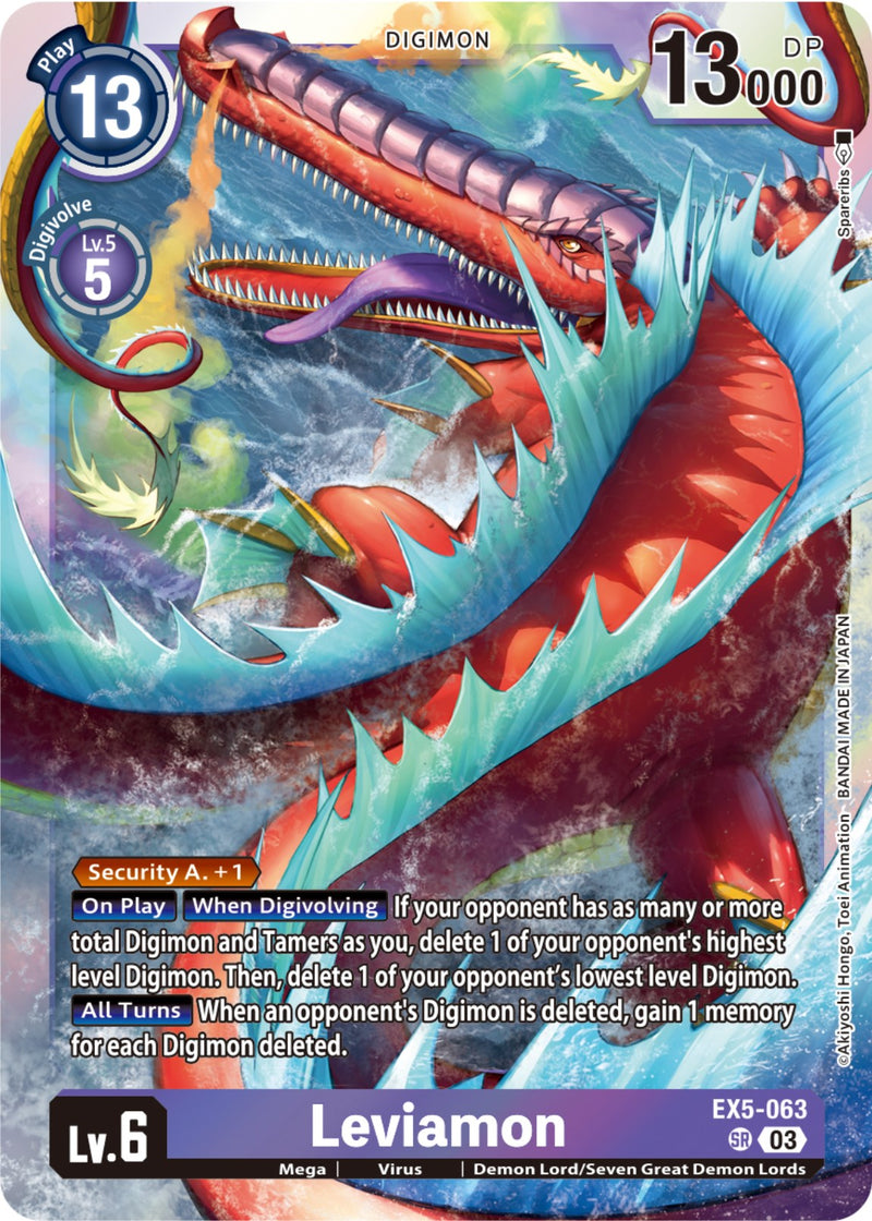 Leviamon (EX5-063 SR) [Animal Colosseum]