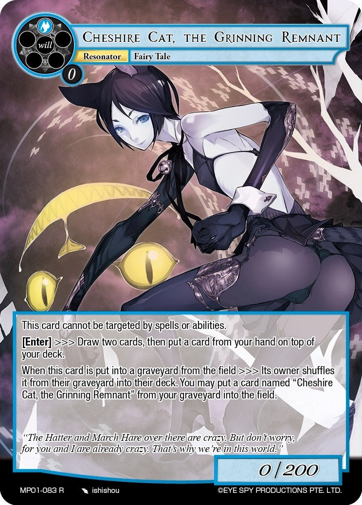 Cheshire Cat, the Grinning Remnant (MP01-083 R) [Masterpiece "Pilgrim-Memories"]
