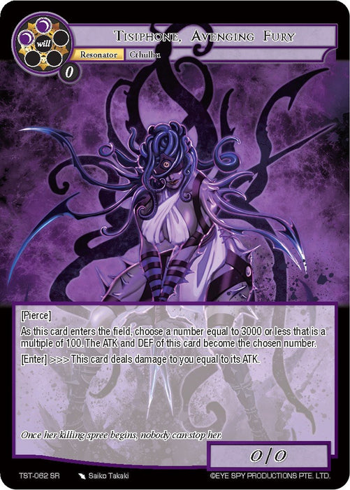 Tisiphone, Avenging Fury (TST-062) [The Seventh]