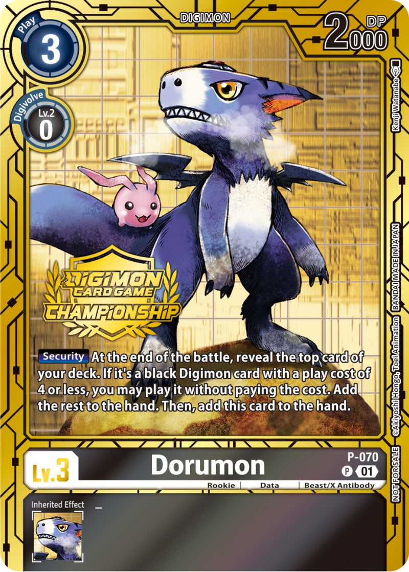 Dorumon - P-070 (Championship 2023 Gold Card Set) (P-070 P) [Digimon Promotion Cards]