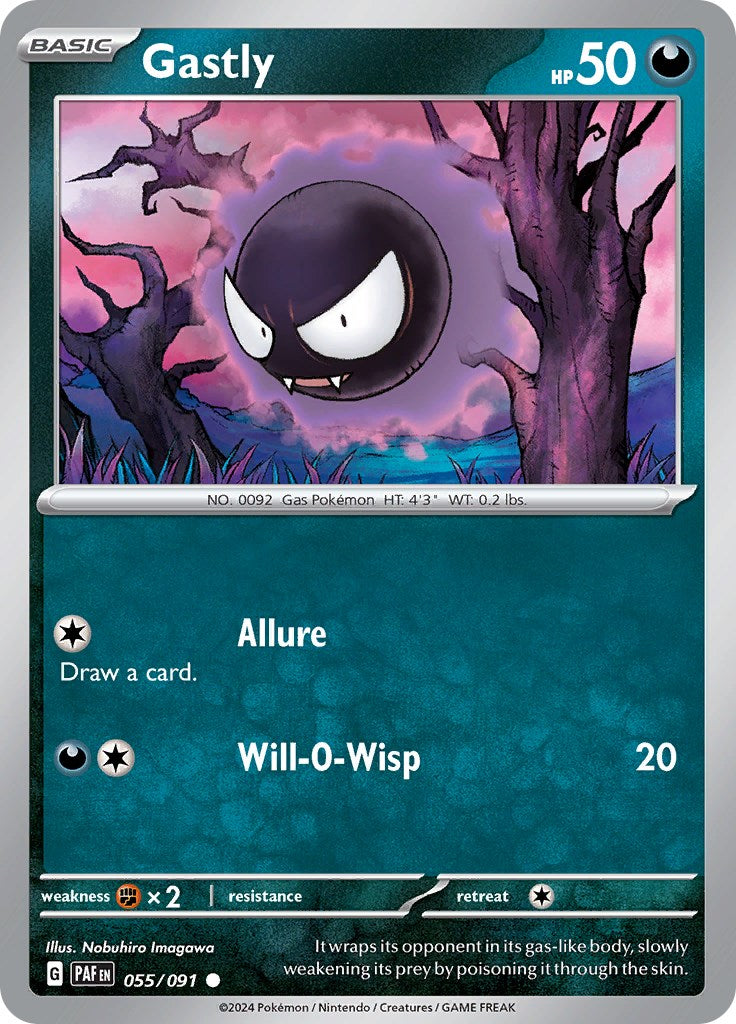 Gastly (055/091) [SV: Paldean Fates]