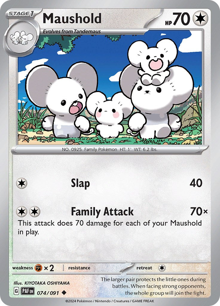 Maushold (074/091) [SV: Paldean Fates]