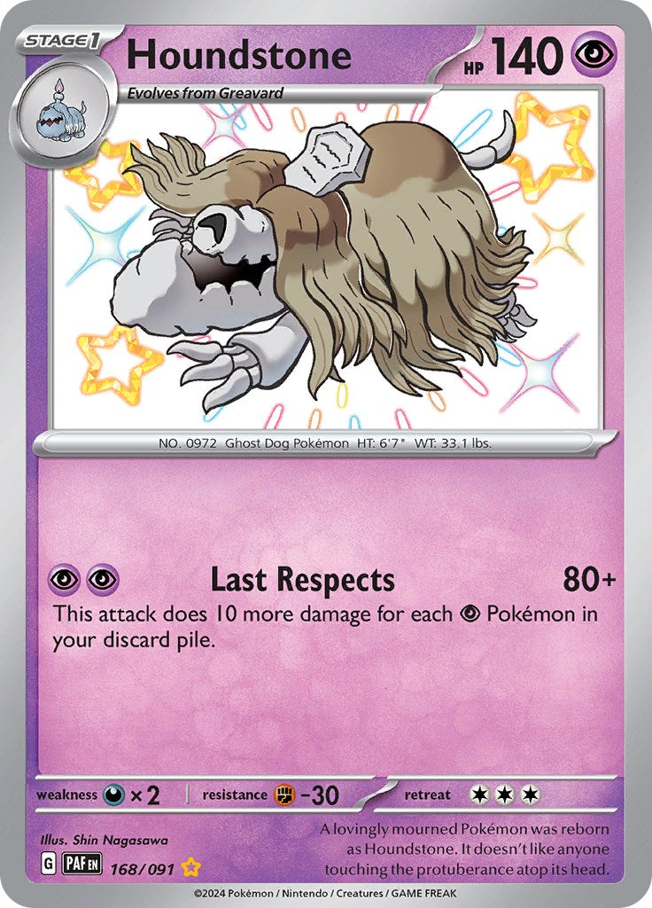 Houndstone (168/091) [SV: Paldean Fates]