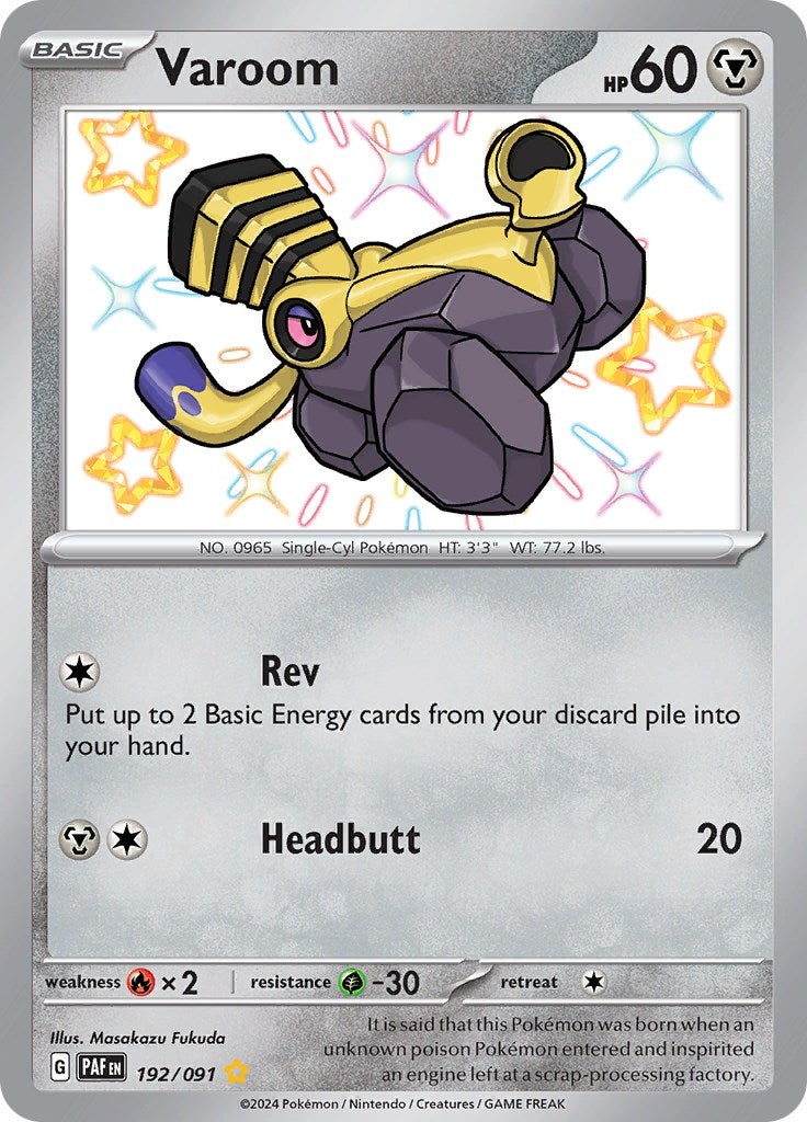 Varoom (192/091) [SV: Paldean Fates]
