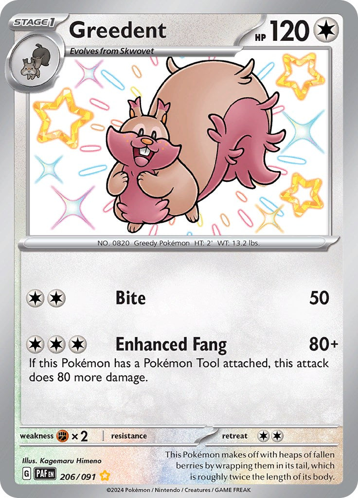 Greedent (206/091) [SV: Paldean Fates]