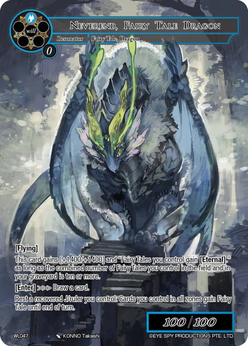 Neverend, Fairy Tale Dragon (WL047) [Promo Cards]