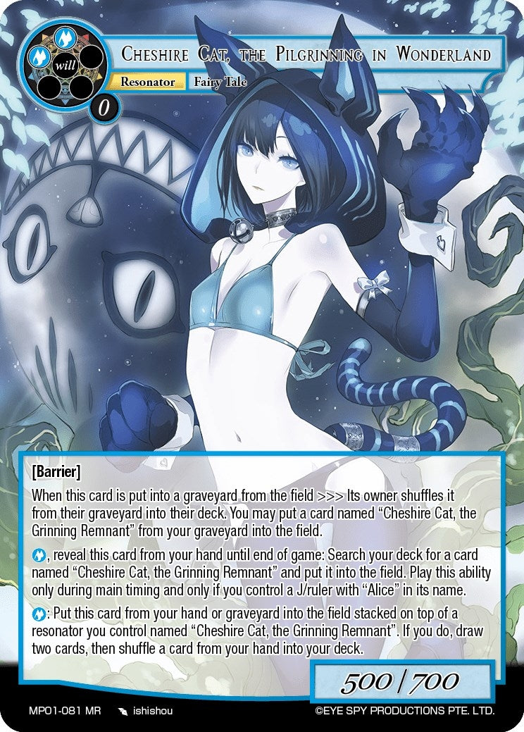 Cheshire Cat, The Pilgrinning in Wonderland (MP01-081 MR) [Masterpiece "Pilgrim-Memories"]